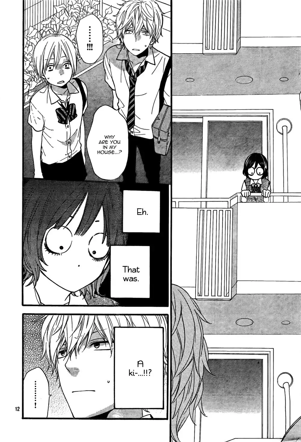 Ookami Shoujo to Kuro Ouji Chapter 18 14